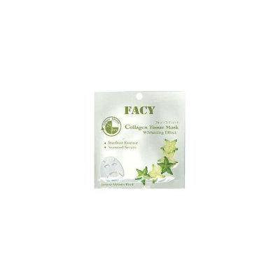 Facy Collagen Tissue Facial Mask Face Whitening Effect Intense Melanin Block