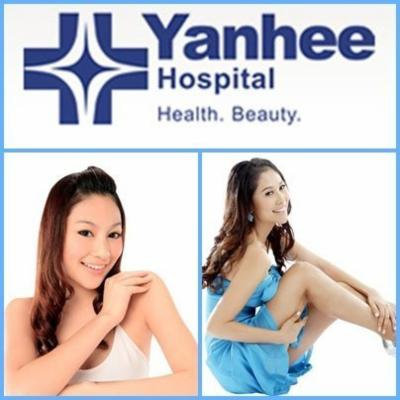 Yanhee Anti-cellulite Slimming & Firming Gel Cream