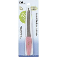Kai Nail File