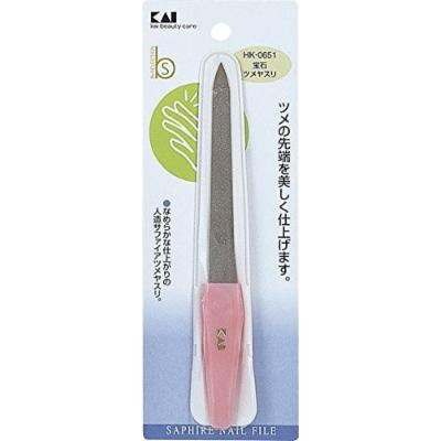 Kai Nail File