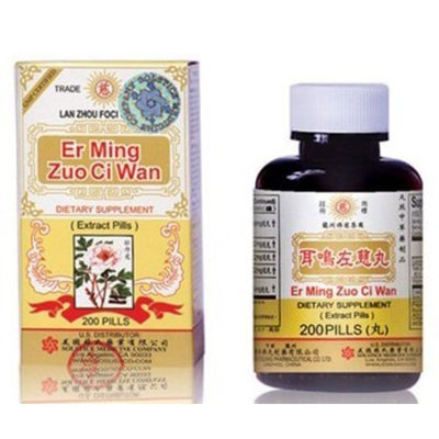Lan Zhou Foci Er Ming Zuo Ci Wan Herbal Supplements from Solstice Medicine Company 200 Pill Bottle