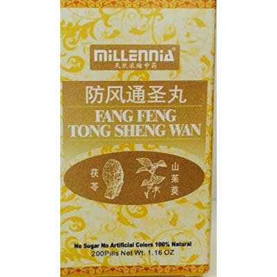 Fang Feng Tong Sheng Wan , 200 Pills