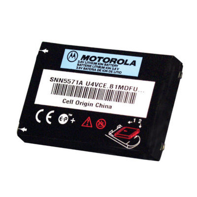 Motorola DTR Series Standard Capacity Li-Ion Replacement Battery