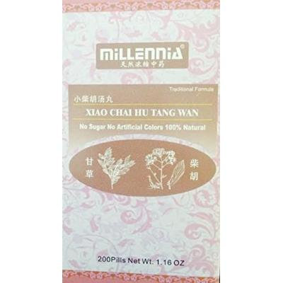 Xiao Chai Hu Tang Wan (Minor Bupleurum Decoction Pill), 200 Pills