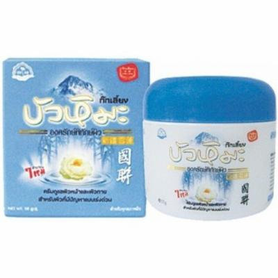 Kokliang SNOW LOTUS CREAM 50g.