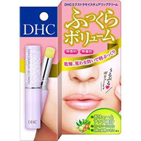 DHC Extra Moisture lip cream (1.5g)