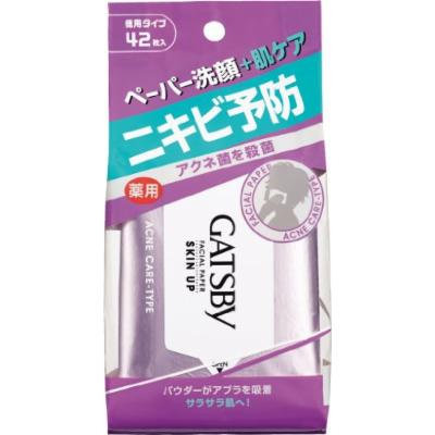 GATSBY Japan Summer Facial Paper medicinal acne care type economical 42 sheets