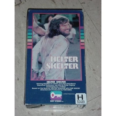 Cranberry Almond Crunch Selects Cereal Helter Skelter VHS