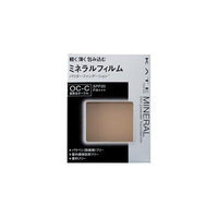 Kanebo KATE Mineral Film Powder Foundation Ocher C