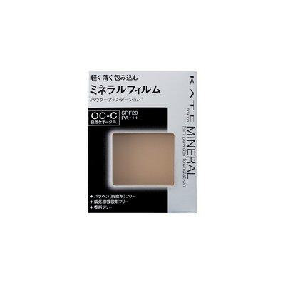 Kanebo KATE Mineral Film Powder Foundation Ocher C