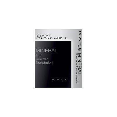 Kanebo KATE Mineral Film Powder Foundation Case