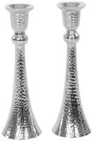 Artsy Casa Ultimate Judaica Candle Sticks Hammered Nickel W/Velvet Box 10H
