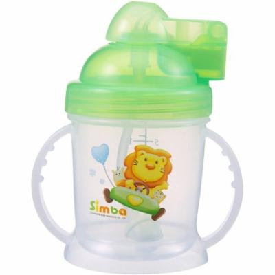 Simba 6 oz Pop Lid Training Cup, Green