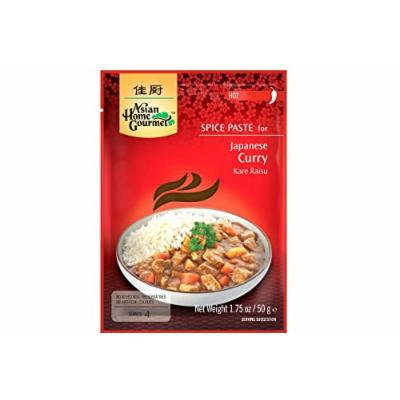 Japanese Curry Paste - 1.75oz (Pack of 6)