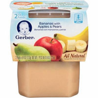 Gerber 2nd Foods Bananas with Apples & Pears, 4 oz, 2 count, (Pack of 8)