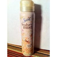 SECRET l VANILLA SPARKLE l BODY SPRAY l 2.1 OZ