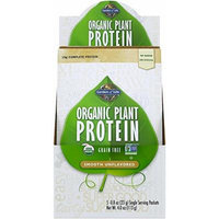 Garden of Life Organic Smooth Plant Protein, Natural, 5 Count