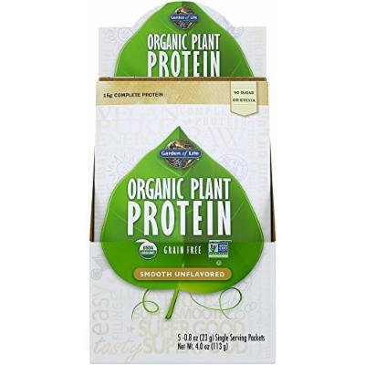 Garden of Life Organic Smooth Plant Protein, Natural, 5 Count