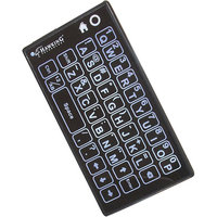 Hawking HWMP1 Wireless Multimedia Control Pad