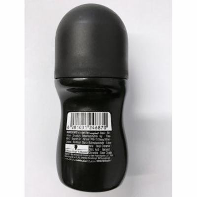 (2 Pieces) RIGHT GUARD Energy Burst Anti-perspirant Roll-On 48-hr 1.7Oz. + FREE SHIPPING!