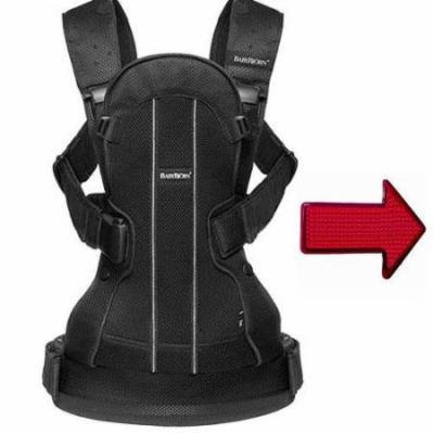 Baby Bjorn We Air Baby Carrier with One Free Safety Reflector in Red with Ergo