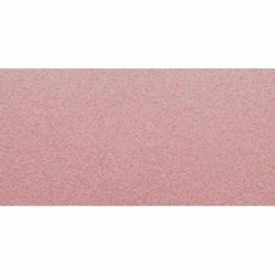 Best Creation Glitter Cardstock 12