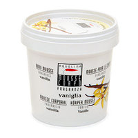 Aquolina Yogurt Body Mousse (Beauty.com Exclusive)