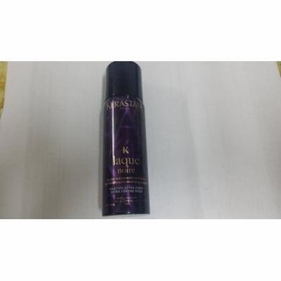 Kerastase Laque Noire Travel Size 2.1 Oz
