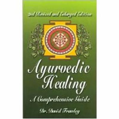Lotus Brands - Ayurvedic Healing A Comprehensive, 1 ea