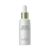 Herborist Revitalizing & Firming Serum