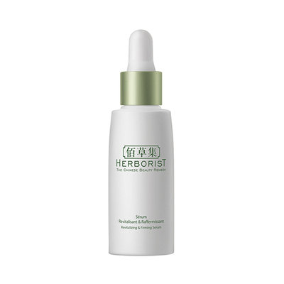 Herborist Revitalizing & Firming Serum