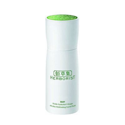 Herborist Silky All-Day Moisturizing Fluid