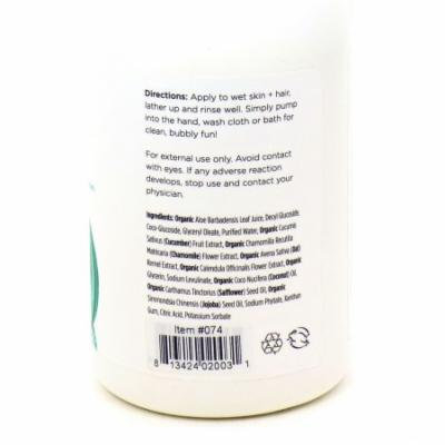 Bare Baby 4 in 1 Acure Organics 16 oz Liquid