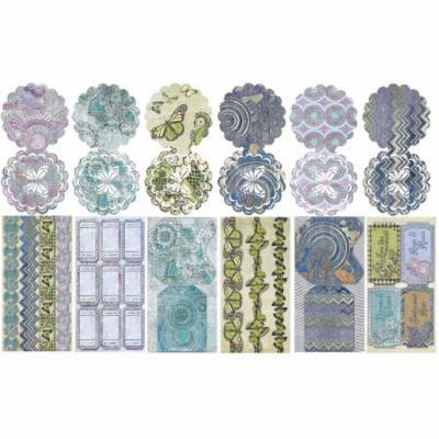 Retro Twist Journal Pack 12 Pages-Cards, Tags, etc.