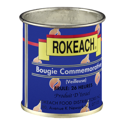 Rokeach Israeli Memorial Candle