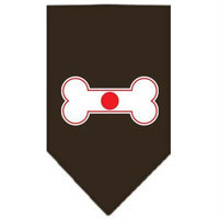 Ahi Bone Flag Japan Screen Print Bandana Cocoa Small
