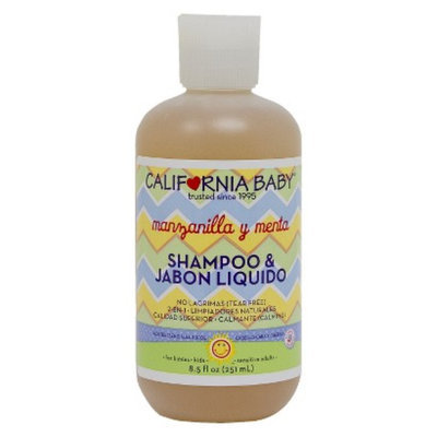 California Baby Chamomile Baby Shampoo - 8.5 oz