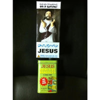 Adams Dashboard Jesus & Jesus Bandaids- Combo Gift Pack