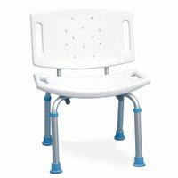 AquaSense Adjustable Bath Chair with Non-Slip Seat and Backrest