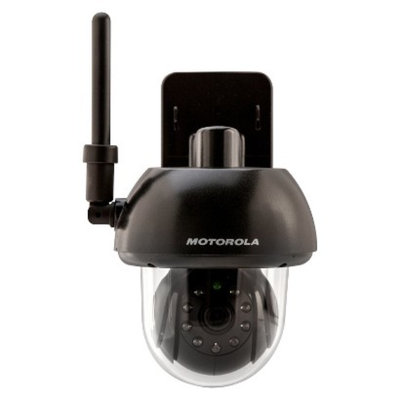 Motorola Extra Outdoor Camera for FOCUS360, MBP33 and MBP36