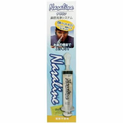 Nasaline Nasal Rinsing System, 1 CT