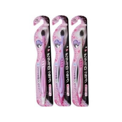 DENTALPRO Black Toothbrush, Super Compact Regular, 0.5 Pound
