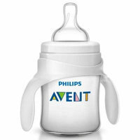 Philips Avent 4 Ounce Classic Plus Trainer Cup 1 Pack - Clear