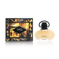Vendetta by Valentino for Men 0.15 oz EDT Mini