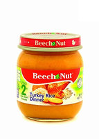 Beech-Nut® Stage 2 Simple Dinner Turkey Rice