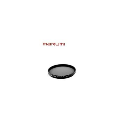 Marumi AMDCPL55 DHG Circular Polarizer 55mm Digital High Grade Filter