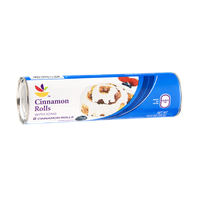 Ahold Rolls Cinnamon with Icing - 8 CT