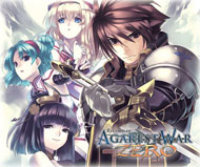 Aksys Games, Inc Record of Agarest War Zero - Strongest Weapon Pack DLC