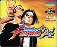 SNK Playmore USA THE KING OF FIGHTERS '94 PSP DLC
