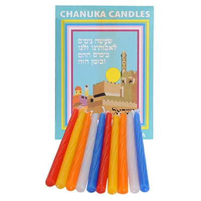 Israel Giftware Designs HC-44 44 Count Chanukah Candles